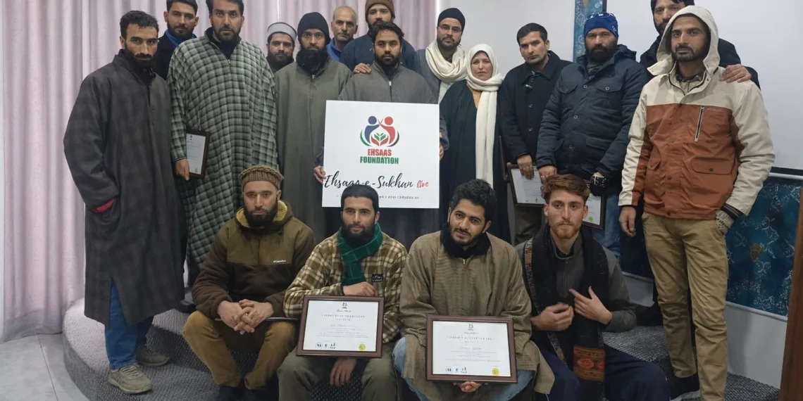 Ehsaas Foundation Launches “Ehsaas-e-Sukhan” to Promote Young Literary Talent in Kashmir