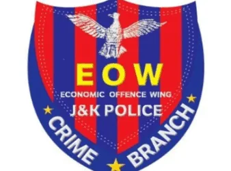 Former Cooperative MD Convicted for Forgery in Service Extension Case: EOW Kashmir