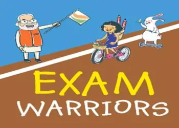 امتحان واریئرز کی نئی تعریف: امتحانات کے میدان سے آگے