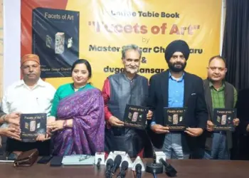 Book Release of “Facets of Art” by Master Sansar Chand Baru Held at Press Club Jammu