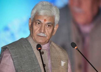 Lt Governor extends Shab-i-Meraj greetings 