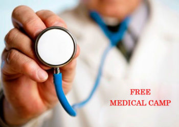 عرس مبارک شاہ ہمدانؒ پر اشتیاق بیگ کی مبارکباد  ٹرسٹ کی جانب سے آج خانقاہ معلی میں میڈیکل کیمپ