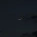 Ramadhan Crescent Sighted in J&K, First Day of Roza Tomorrow