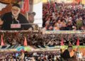 Full-Day Majlis-e-Aza, Marsiya and Mourning Procession Held at Nussu, Beerwah