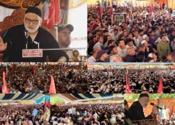 Full-Day Majlis-e-Aza, Marsiya and Mourning Procession Held at Nussu, Beerwah