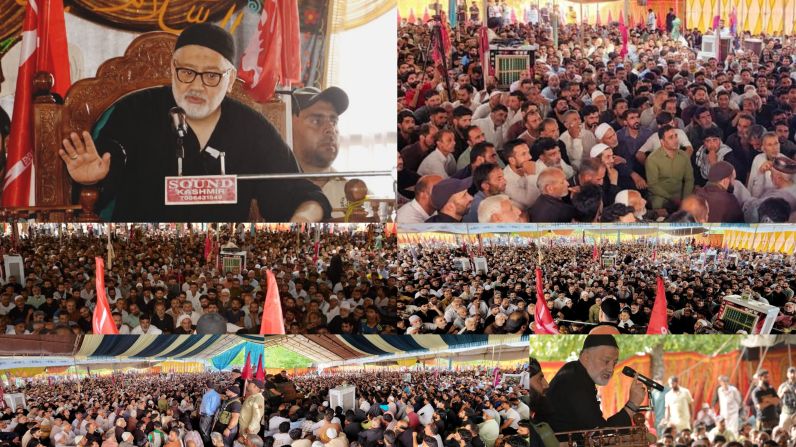 Full-Day Majlis-e-Aza, Marsiya and Mourning Procession Held at Nussu, Beerwah