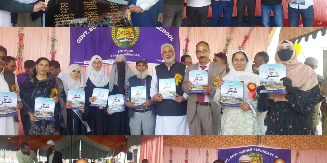 Govt BHSS Botingoo Sopore Celebrates Annual Day After Eight-Year Gap, Unveils School Magazine ‘Shukur’ and School Tarana