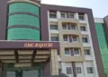 All Classes, Exams Suapended till 27 Aug: GMC Rajouri