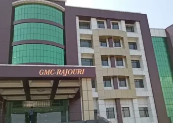 All Classes, Exams Suapended till 27 Aug: GMC Rajouri