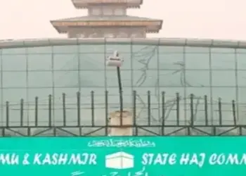 Haj Committee of India Opens Online Applications for Haj 2026