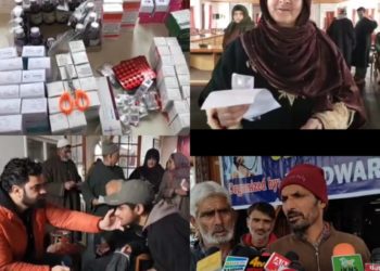 Handwara Police organises free medical camp at Environmental Hall Handwara  