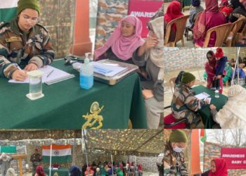 بچوں کی دیکھ بھال کے بارے میں آگاہی مہم 