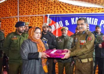 DIG NKR Baramulla facilitates families of police martyrs in Kupwara