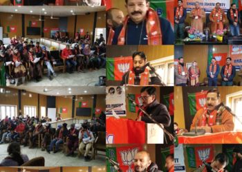 BJP unit Ganderbal held its Working Committee Meeting at Townhall, passed resolution for the year.