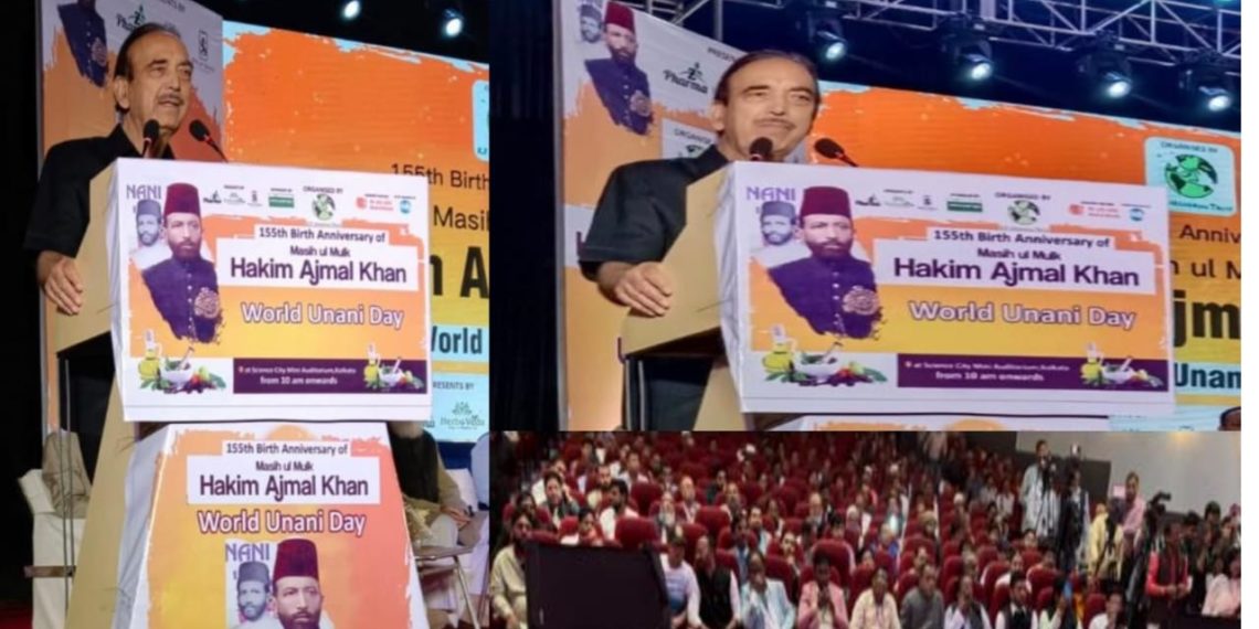 Unani is emerging as alternative to all other medicines: Azad