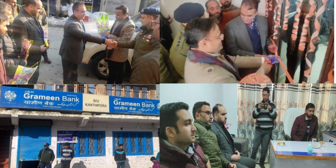 ڈی سی کپواڑہ نے جے کے گرامین بینک کنٹھ پورہ لولاب کے نئے احاطے کا افتتاح کیا