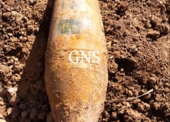 Old Rusted Mortor Shell Found in Poonch, Safely Destroyed