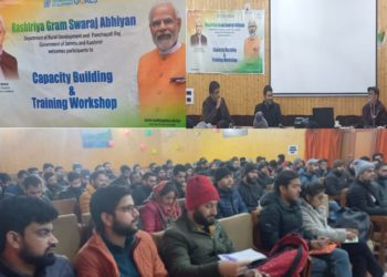 کپواڑہ میں PAA کے لیے 2 روزہ صلاحیت سازی اور تربیتی ورکشاپ کا انعقاد