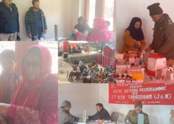 بی ایس ایف کی جانب سے کرناہ میں مفت طبی کینمپ منعقد کیا گیا