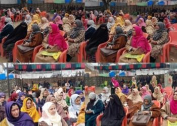 ماگام ہندوارہ میں مستورات کو با اختیار بنانے کیلئے پروگرام کا ہوا انعقاد