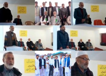 پیر پنجال کی مشہور پہاڑی ادبی شخصیت نثار حسین رہی کی وفات