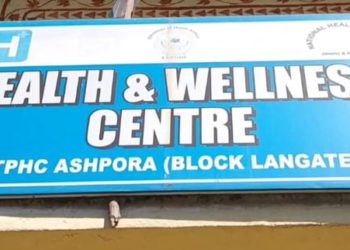 Lack of adequate facilities hit patient care at NTPHC Ashpora in Handwara, allege locals 