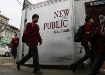 Schools Reopen In Kashmir Valley, Parents Unhappy Over ‘Too Early’ Timings In Srinagar
