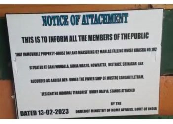 NIA Attaches Al-Umar Chief Mushtaq ‘Latram’s’ House In Nowhatta Srinagar