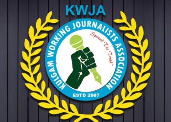 Kulgam Working Journalists Association held an important meeting