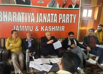 Ashok Koul chairs senior leaders meeting; to set agenda for upcoming Assembly elections
