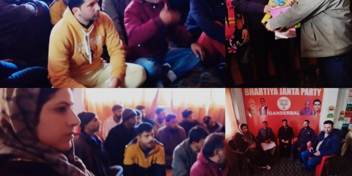 BJP Ganderbal hold its constituency working committee workshop at party office. Vajpayee model of politics were mainly imparted to the members