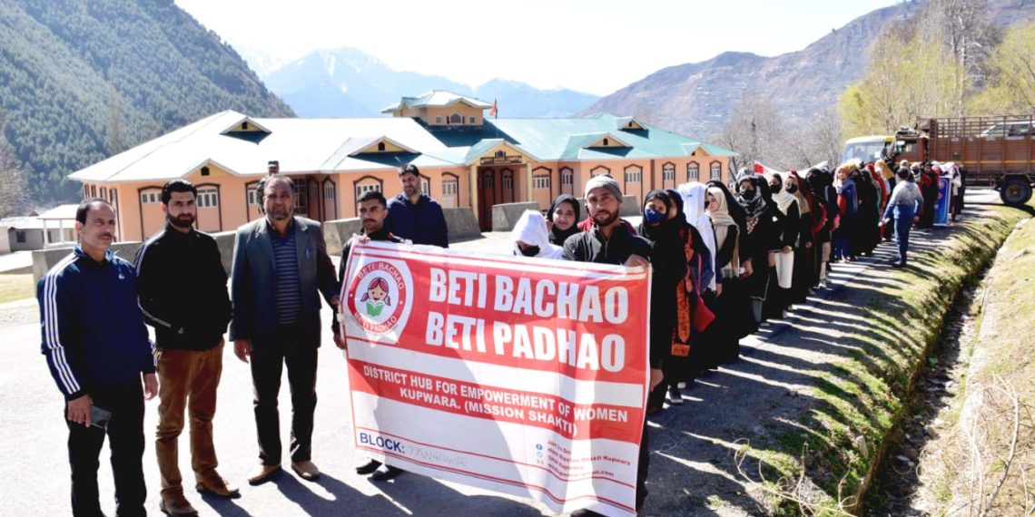 ڈگری کالج ٹنگڈار میں خواتین کا عالمی دن منایا گیا