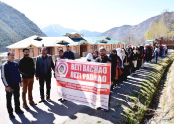 ڈگری کالج ٹنگڈار میں خواتین کا عالمی دن منایا گیا