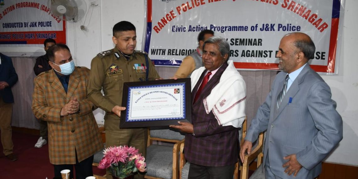 Range Police Hqrs Srinagar organized one day seminar with religious scholars on drug abuse and its prevention under Civic Action Program (CAP) at Amar Singh Collage Srinagar