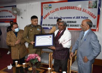 Range Police Hqrs Srinagar organized one day seminar with religious scholars on drug abuse and its prevention under Civic Action Program (CAP) at Amar Singh Collage Srinagar