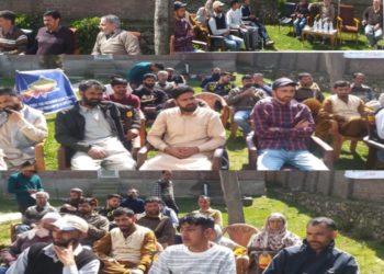 کپواڑہ ضلع میں مچھلی کی بہترین صلاحیت ہونے کی وجہ سے سینکڑوں کسان فش فارمنگ کی طرف راغب ہو رہے ہیں