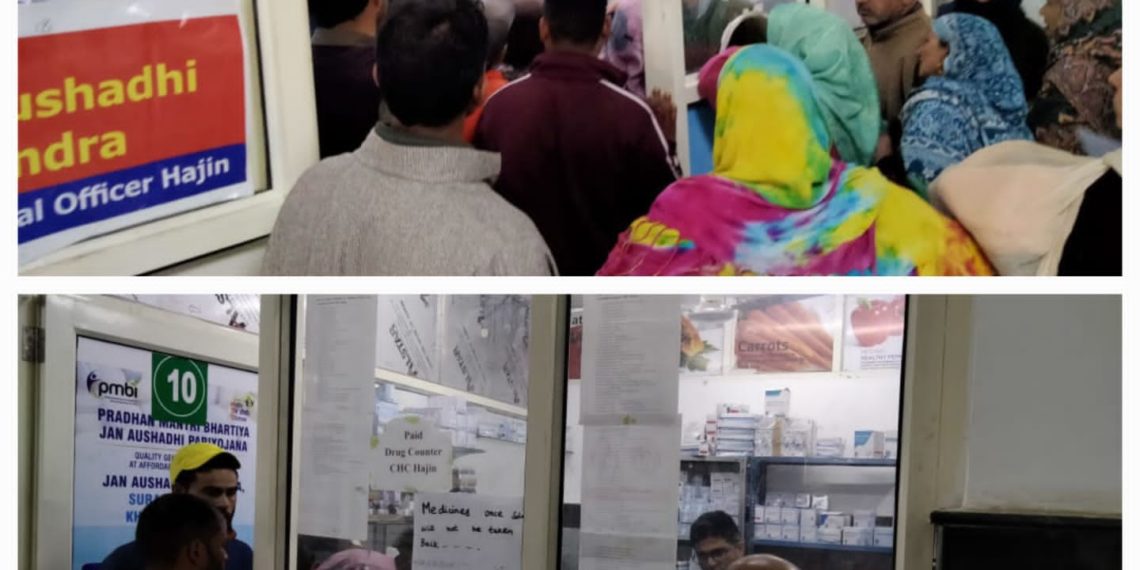 Inspection of Drug sale outlets held at Sub division Sumbal