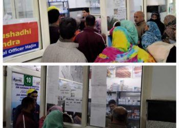 Inspection of Drug sale outlets held at Sub division Sumbal