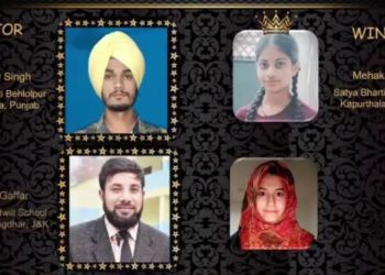 آرمی گڈ ول ہائیر سیکنڈری سکول حاجنار ٹنگڈار قومی سطح پر چمکا