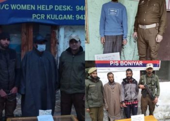 Police arrests 04 drug peddlers; contraband substances recovered