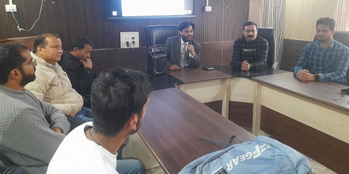 گورنمنٹ پوسٹ گریجویٹ کالج راجوری میں G20 سیمنار منعقد