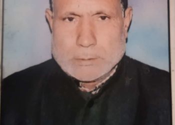 انتقال پر ملال