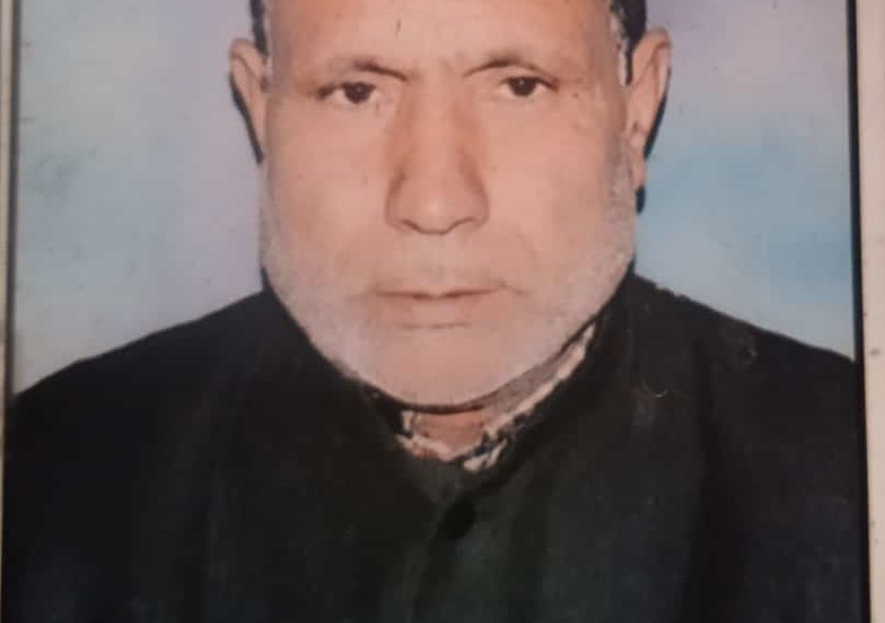 انتقال پر ملال