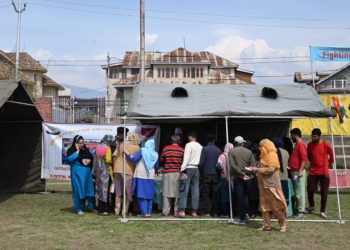 Government of India has given emphasis on Civic Action Programme under which activities of Medical Civic Action Programme and awareness campaign are conducted by Security Forces (CAPF)