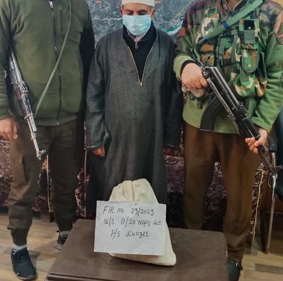 Drug Peddler arrested; 2Kgs of contraband Cannibas grinded leaves & branches like substance recovered at Lalpora Kunzer