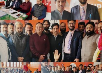 Ganderbal hold its Parliamentary Elections Committee meeting