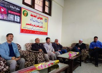 گلشن کلچرل فورم کشمیر کے اہتمام سے تحریک ساز ادیب شاعر اور ادبی مورخ عبدالاحد آزاد کے یوم وصال پر تقریب