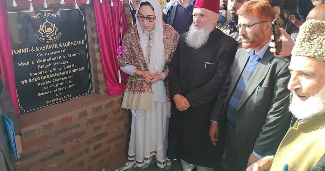Historic Eidgah renamed after Shah-e-Hamadan (RA), Dr Andrabi lays foundation stone for the new state-of-art Mimber being constructed by Waqf Board