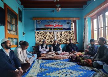 گلشن کلچرل فورم کشمیر کی جانب سے بدرن ماگام میں یومغفران منعقد