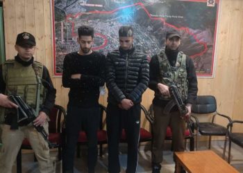 Two arrested for snatching bag of tourist in Srinagar: Police